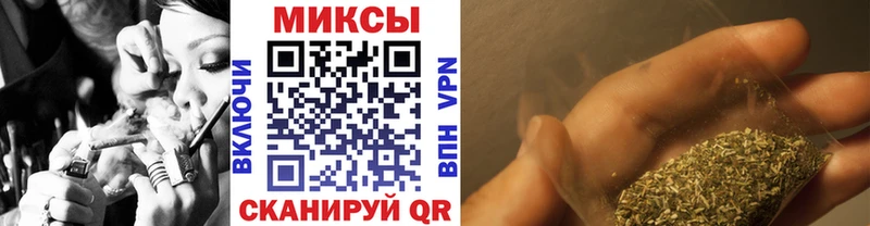 где найти Фрязино даркнет официальный сайт БУТИРАТ 99%
