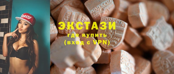 ешки Рославль