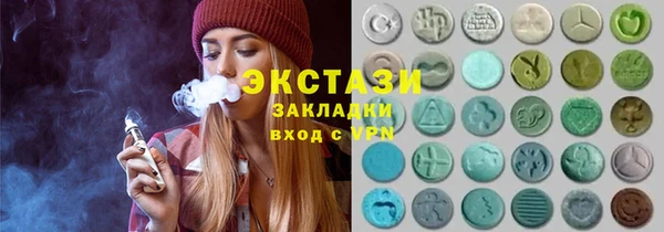 а пвп мука Аркадак