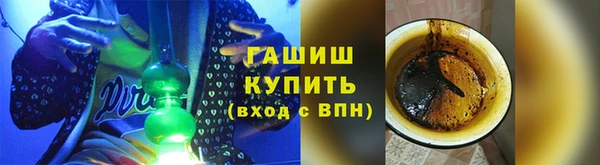 гидропоника Ростов