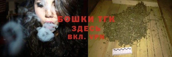 кокаин колумбия Арсеньев