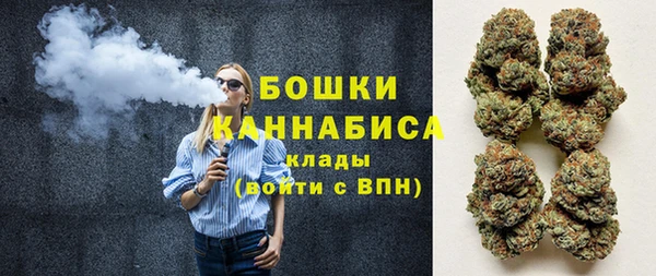 а пвп мука Аркадак