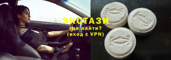 кокаин колумбия Арсеньев