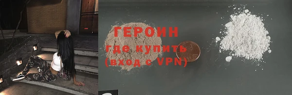 а пвп мука Аркадак