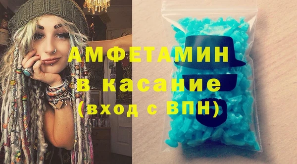 кокаин колумбия Арсеньев