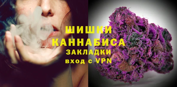 кокаин колумбия Арсеньев