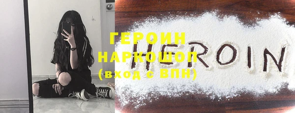 гидропоника Ростов