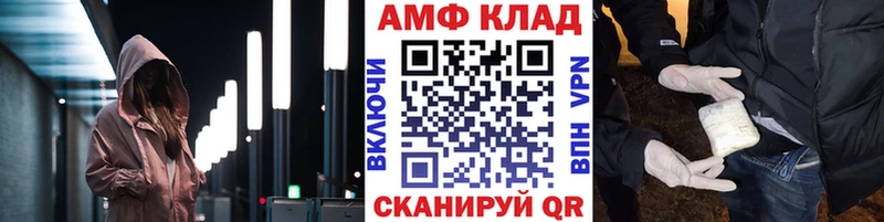 ссылка на мегу   Фрязино  Первитин мет  цены  